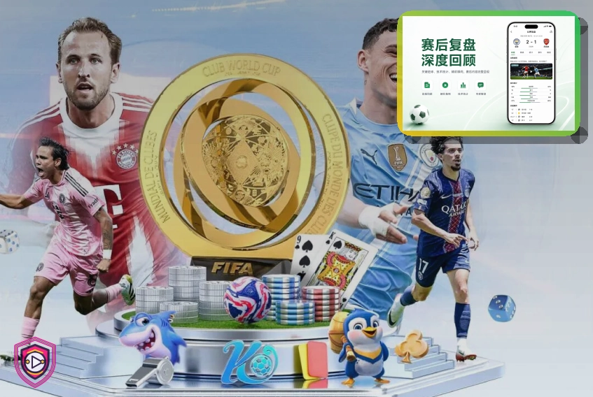 乐鱼网页版入口页面展示