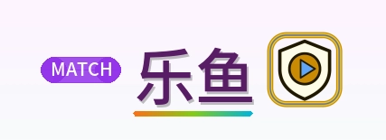 乐鱼 Logo